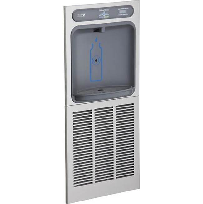 Halsey Taylor HydroBoost In-Wall Bottle Filling Station, Non-Filtered Refrigerated Stainless